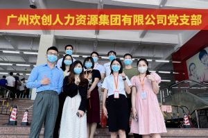 共同抗疫 刻不容缓——九州网页版登录入口-九州（中国）集团临时受命，再次支援大龙街核酸检