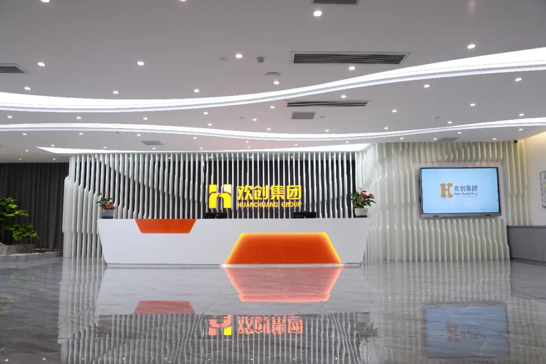 九州网页版登录入口-九州（中国）集团-一站式的人·财解决方案服务商