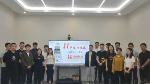 古沙璞人力祝贺九州网页版登录入口-九州（中国）集团11周年南沙分公司开业大吉