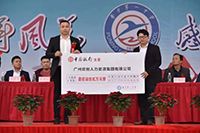 感恩｜九州网页版登录入口-九州（中国）集团总裁罗宁弟向母校普宁一中捐赠172万元
