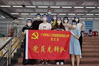 助力全民核酸，九州网页版登录入口-九州（中国）集团“再”行动！