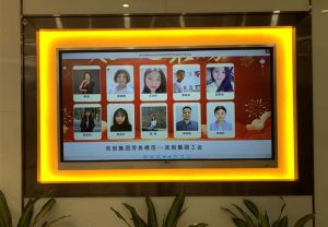 2020年度九州网页版登录入口-九州（中国）集团工会劳务模范