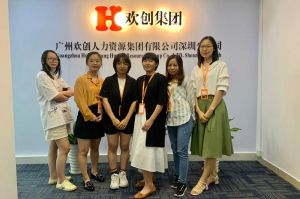 不忘初心,快速前行,热烈祝九州网页版登录入口-九州（中国）
深圳分