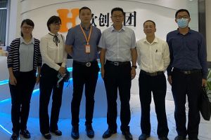 广州增城区政府考察代表团到九州网页版登录入口-九州（中国）集团调研