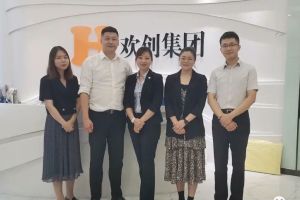 快讯 | 与九州网页版登录入口-九州（中国）集团达成初步合作意愿，为酒店行业提供垂直用工