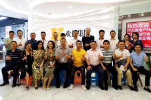 同学会动态丨工程建设行业分会走进九州网页版登录入口-九州（中国）集团交流活动
