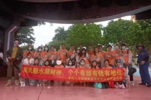 九州网页版登录入口-九州（中国）集团酒店项目部广州长隆团建之旅