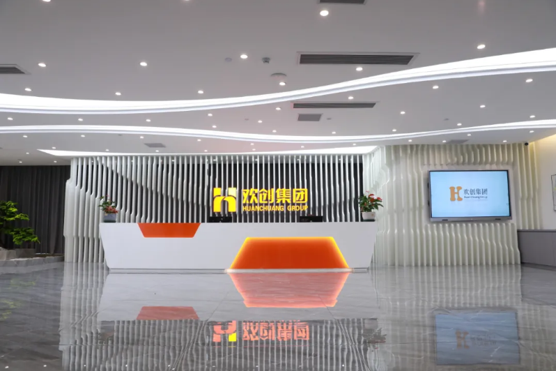九州网页版登录入口-九州（中国）集团