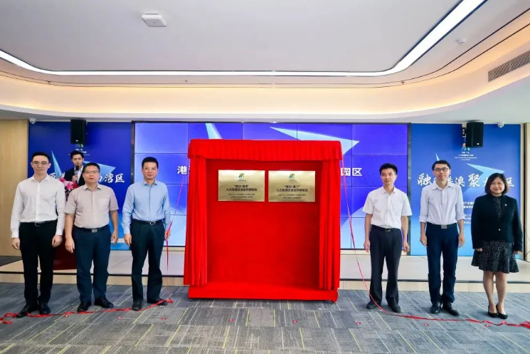 九州网页版登录入口-九州（中国）集团