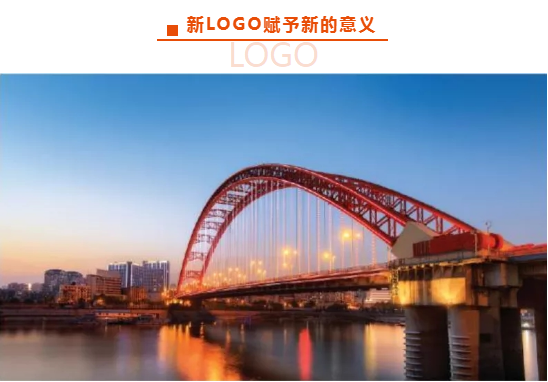 九州网页版登录入口-九州（中国）人力集团