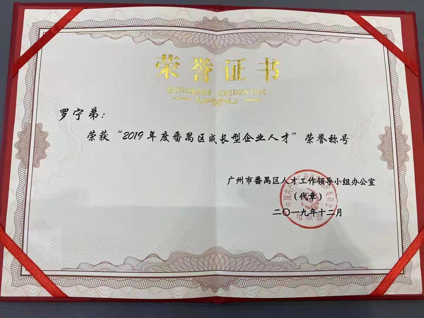 九州网页版登录入口-九州（中国）集团