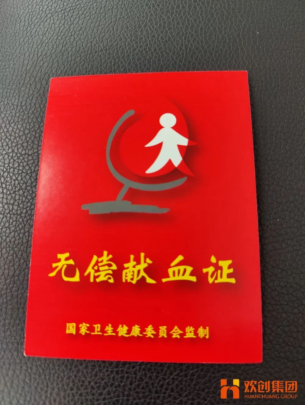 九州网页版登录入口-九州(中国)集团 九州网页版登录入口-九州(中国)集团
