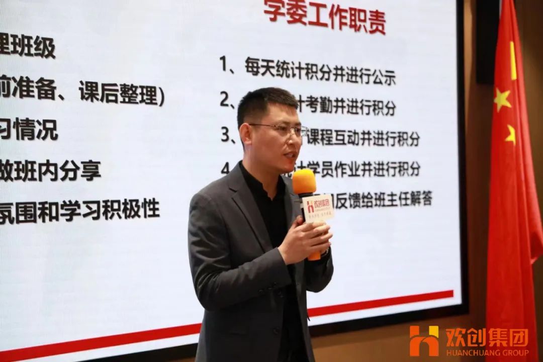 九州网页版登录入口-九州（中国）集团