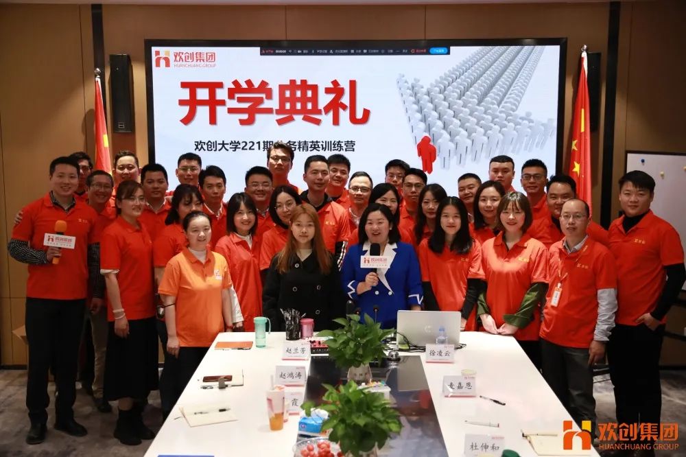 九州网页版登录入口-九州（中国）集团