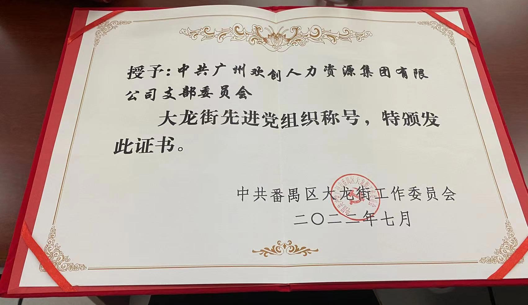 九州网页版登录入口-九州(中国)集团 九州网页版登录入口-九州(中国)集团