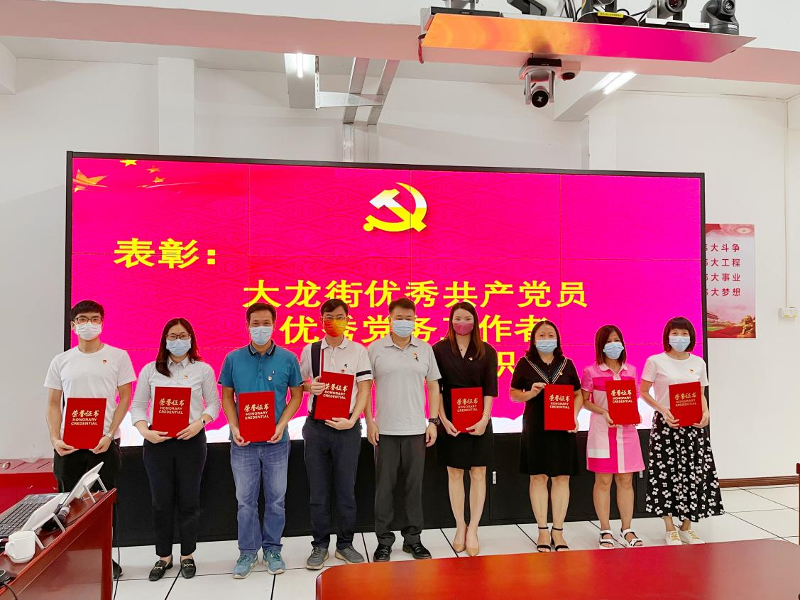 九州网页版登录入口-九州(中国)集团 九州网页版登录入口-九州(中国)集团