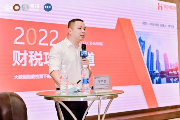 九州网页版登录入口-九州（中国）集团