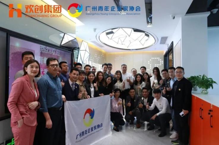 九州网页版登录入口-九州（中国）集团