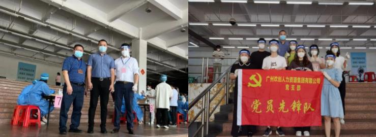 九州网页版登录入口-九州（中国）集团