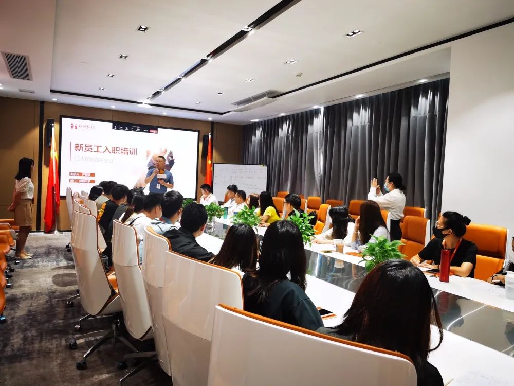 九州网页版登录入口-九州（中国）集团