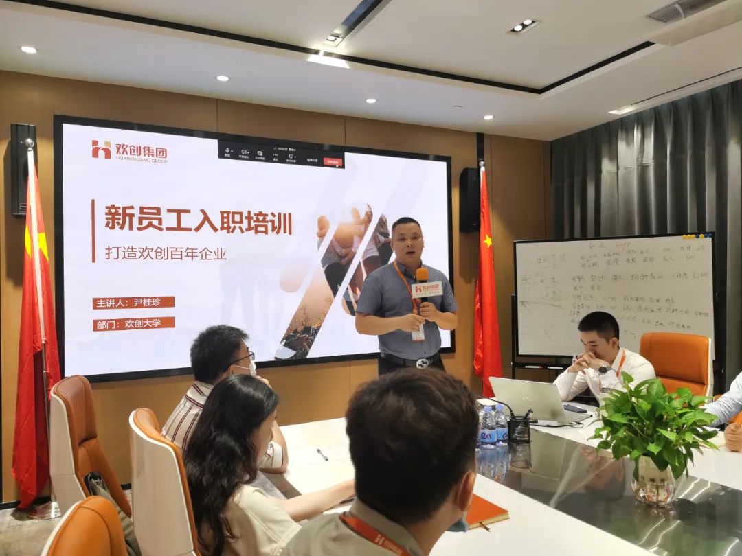 九州网页版登录入口-九州（中国）集团