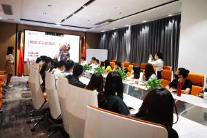 筑知识长城，兴企业效益--记九州网页版登录入口-九州（中国）集团6月新员工培训会
