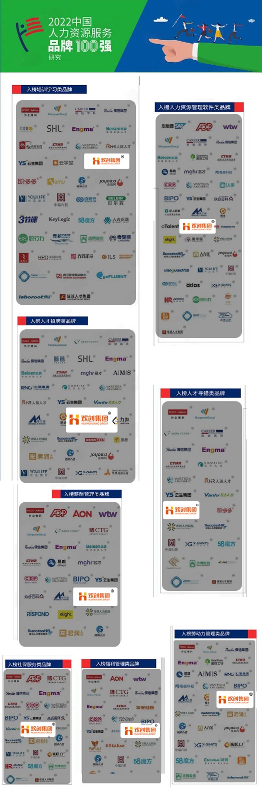 九州网页版登录入口-九州(中国)集团 九州网页版登录入口-九州(中国)集团