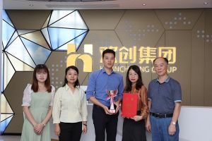 喜报！九州网页版登录入口-九州（中国）集团获颁2021年度广东扶贫济困红棉杯奖杯