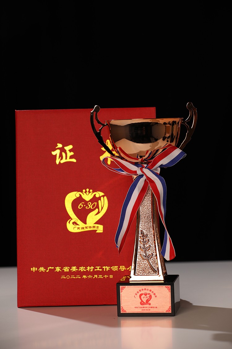 九州网页版登录入口-九州（中国）集团