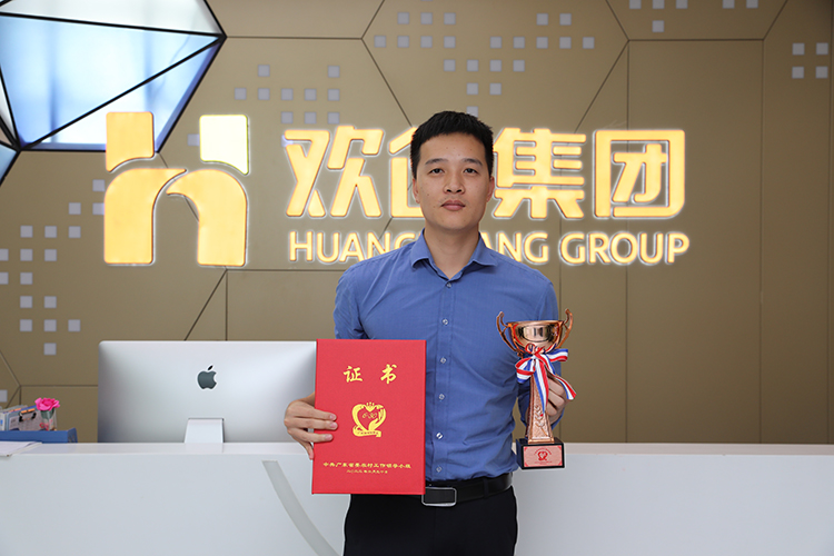 九州网页版登录入口-九州（中国）集团