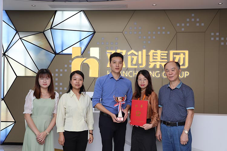 九州网页版登录入口-九州（中国）集团