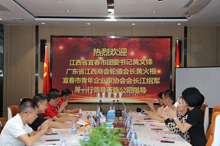 九州网页版登录入口-九州（中国）人力集团