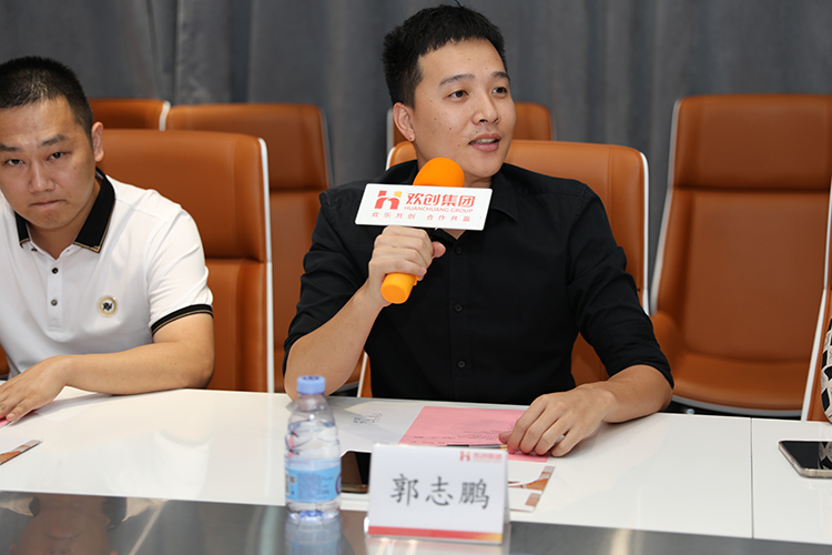 九州网页版登录入口-九州（中国）人力集团