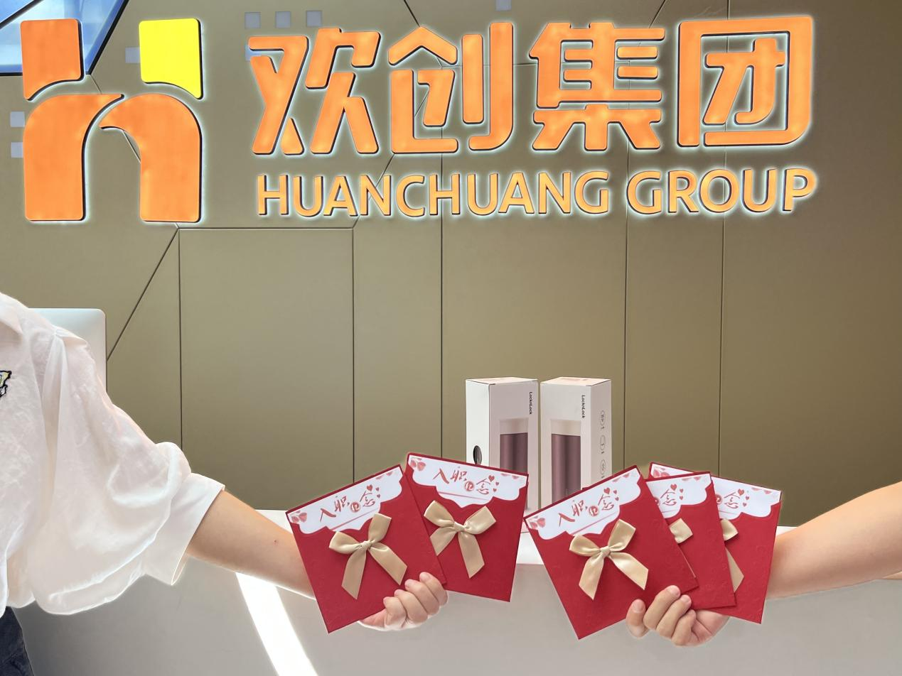 九州网页版登录入口-九州（中国）集团