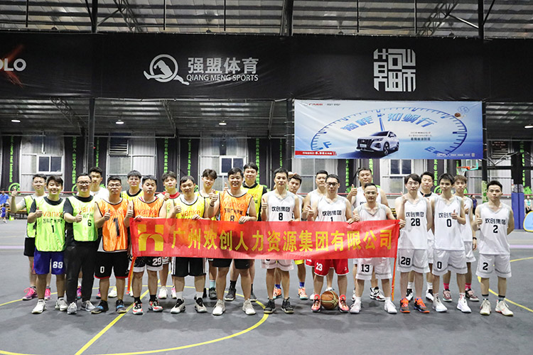 九州网页版登录入口-九州（中国）集团