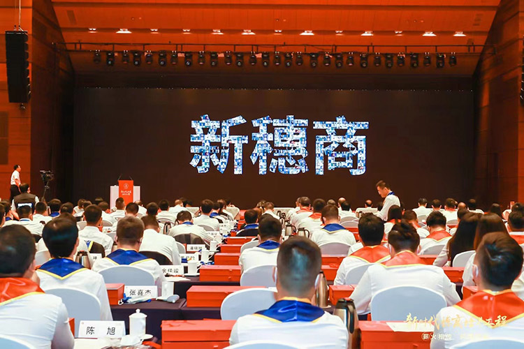 九州网页版登录入口-九州（中国）集团