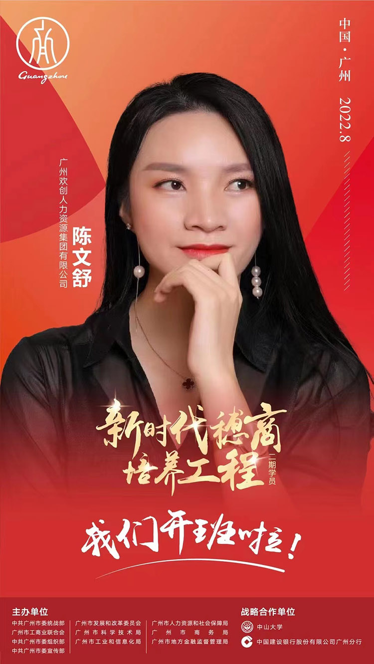 九州网页版登录入口-九州（中国）集团