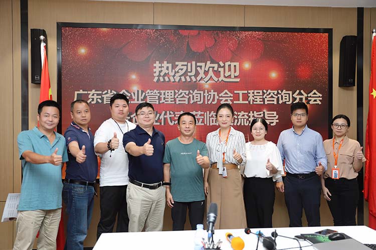 九州网页版登录入口-九州（中国）集团