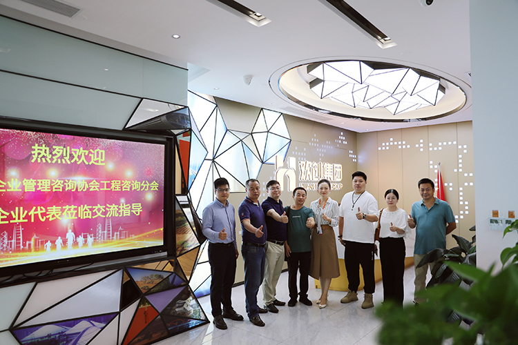九州网页版登录入口-九州（中国）集团