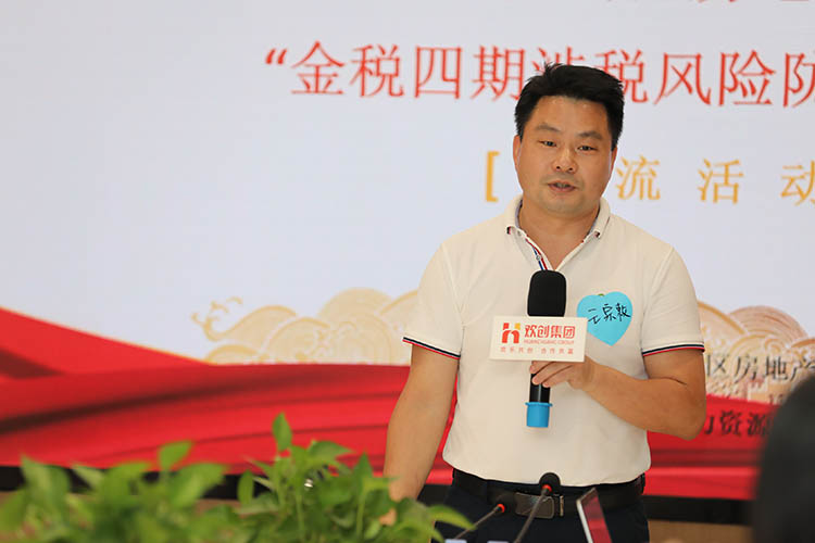 九州网页版登录入口-九州（中国）集团