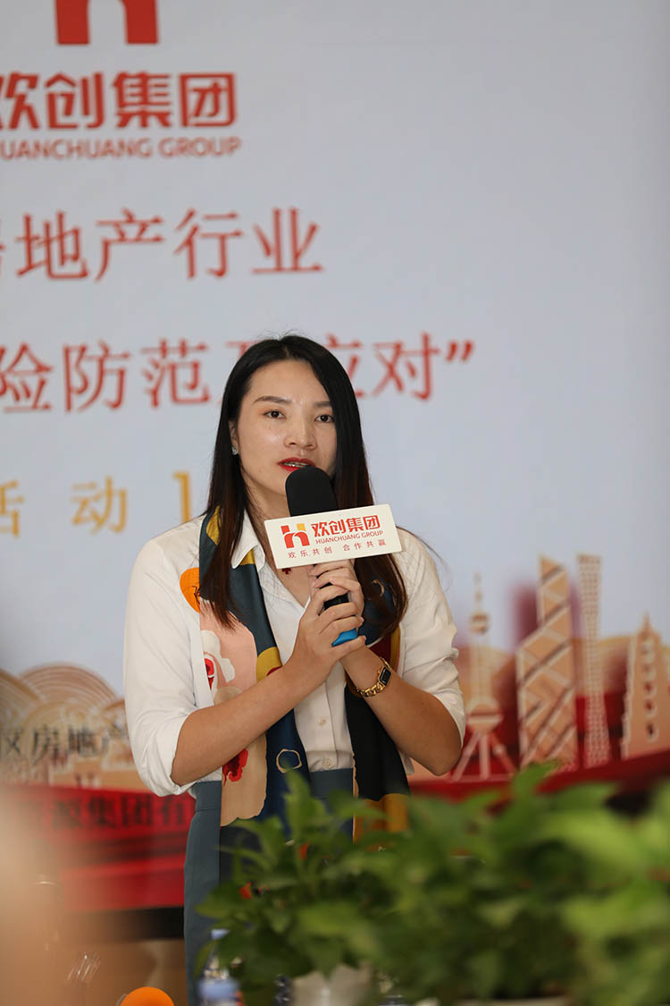 九州网页版登录入口-九州（中国）集团