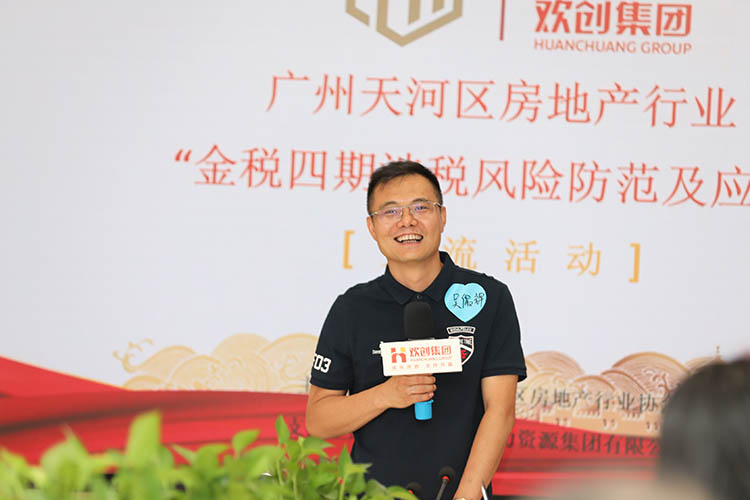 九州网页版登录入口-九州（中国）集团
