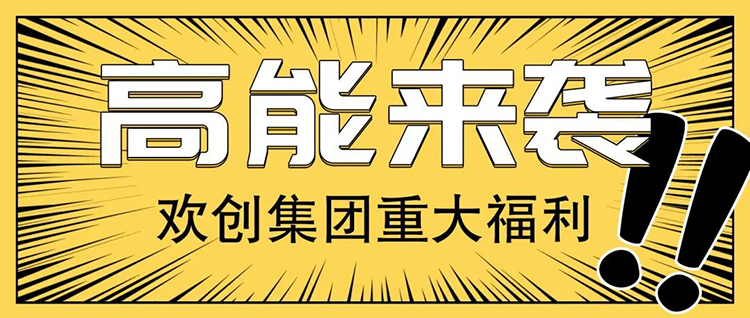 九州网页版登录入口-九州（中国）集团
