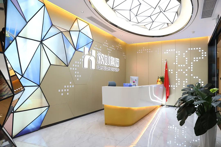 九州网页版登录入口-九州（中国）集团
