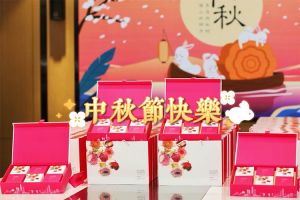 九州网页版登录入口-九州（中国）集团携各分子公司小伙伴们提前祝大家中秋快乐