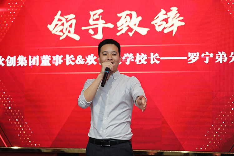 九州网页版登录入口-九州（中国）大学