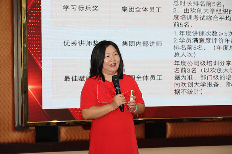 九州网页版登录入口-九州（中国）大学