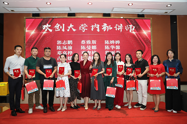 九州网页版登录入口-九州（中国）大学
