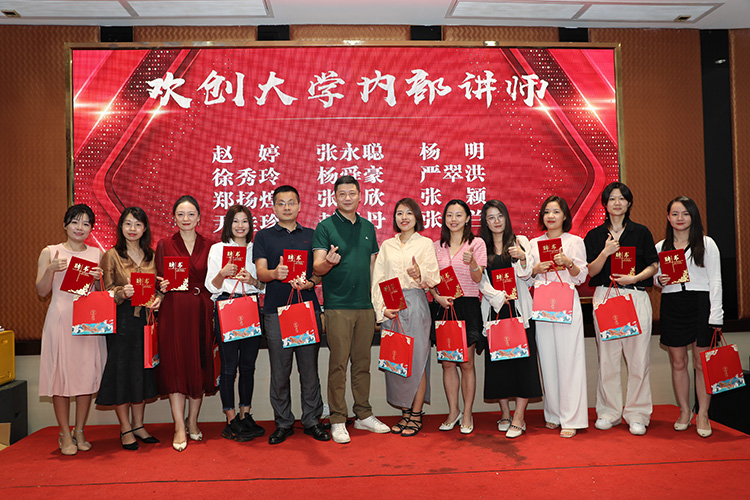 九州网页版登录入口-九州（中国）大学