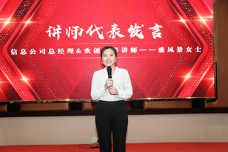 九州网页版登录入口-九州（中国）大学